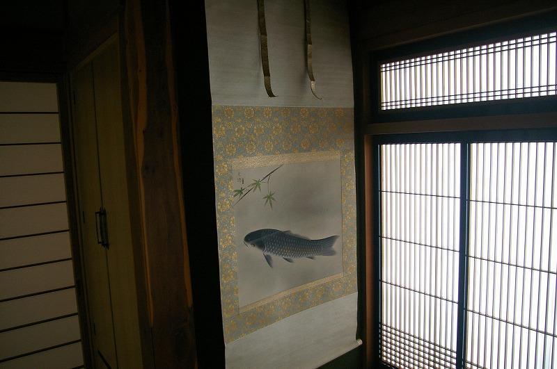 Guest House Honami-Kaido Yamanouchi  Exterior foto